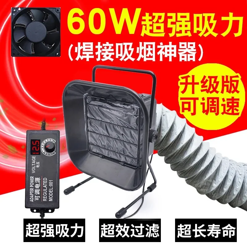 2026 High Power 60W Soldering  - Electronics Repair Shops recension och pris