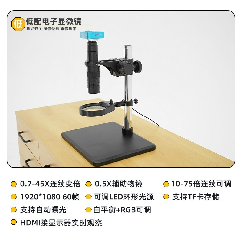 Meter repair tool, appraisal,  - Electronics Repair Store recension och pris