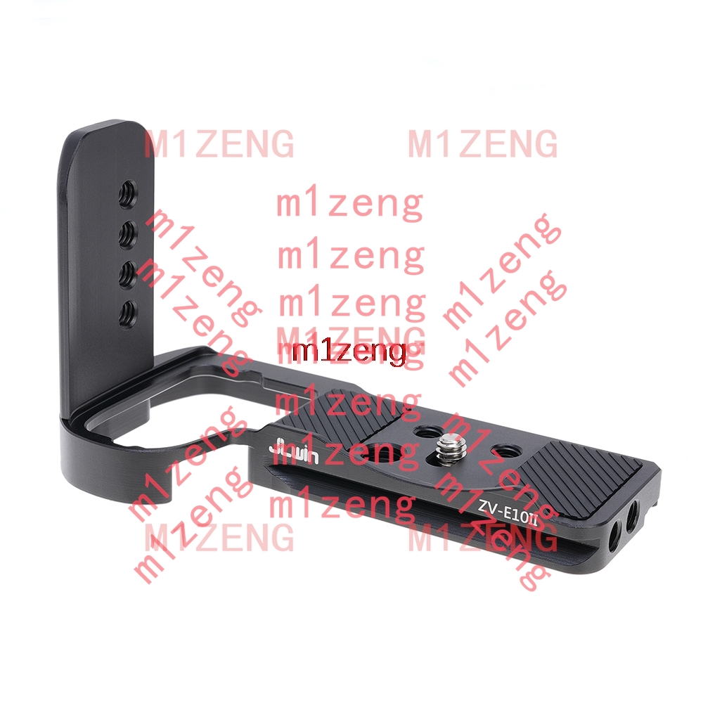 ZV-E10II Quick Release L Plate - Sony Camera Zv-E10 recension och pris