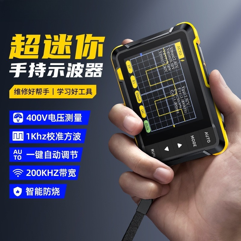 Handheld Digital Waveform Test - Electronics Repair For Beginners recension och pris