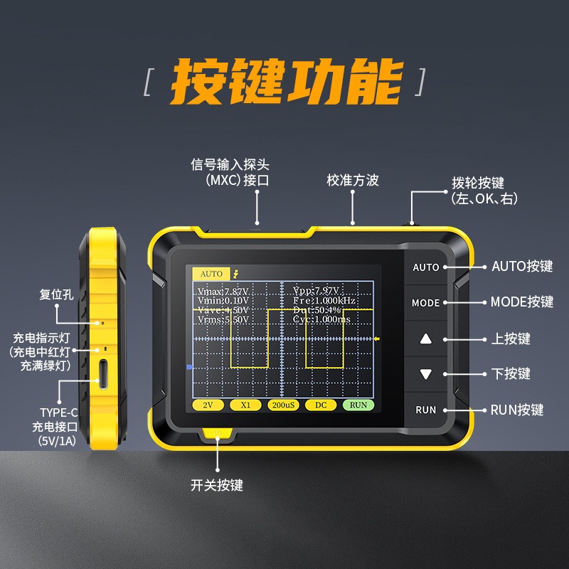 Handheld Digital Waveform Test - Electronics Repair For Beginners recension och pris