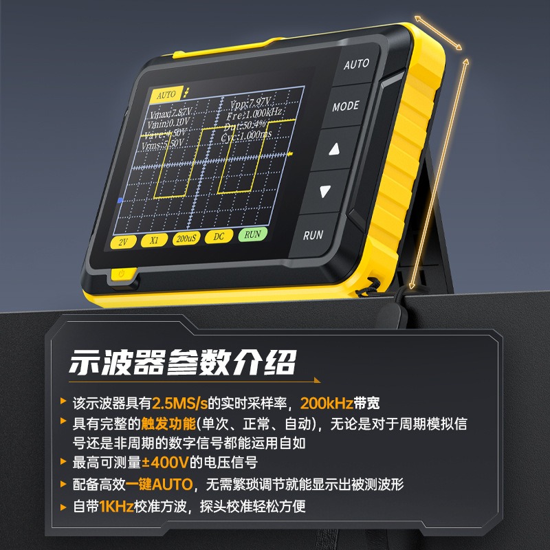 Handheld Digital Waveform Test - Electronics Repair For Beginners recension och pris